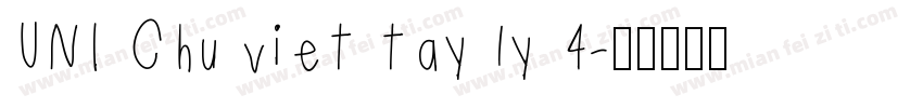 UNI Chu viet tay ly 4字体转换